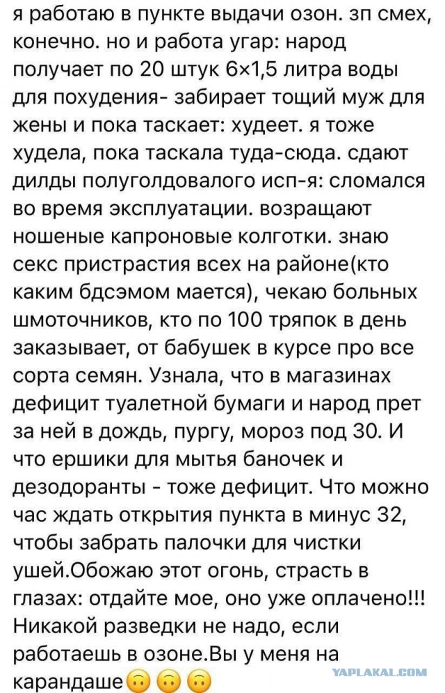 Всего понемногу. От 26.08.24