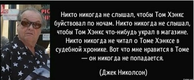 Киану совсем не икона... раздумья