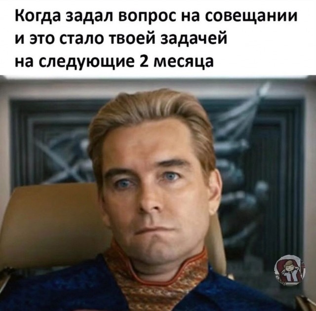 Завалялось тут случайно немного забавных картинок