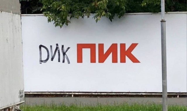 Немного картинок в пятницу