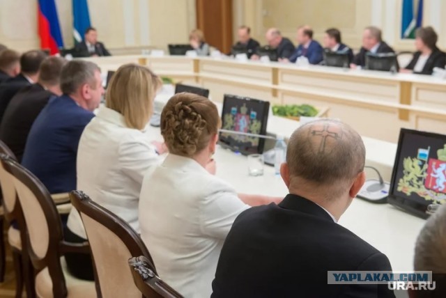 В подмосковном Реутове администрация решила провести выездное заседание для общения с жителями напрямую и вот что из этого вышло