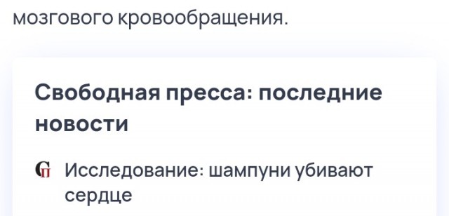 Ученые рассказали еще об одной пользе пива