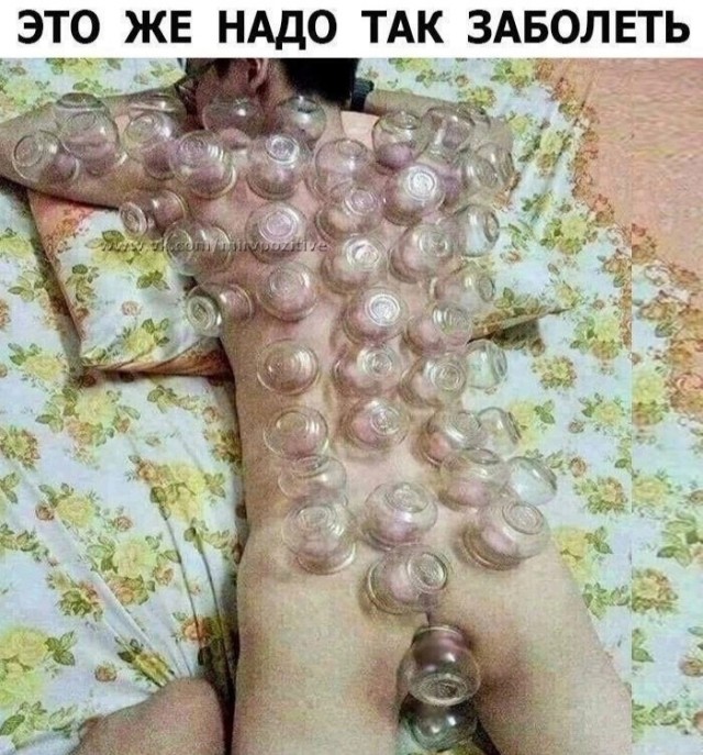Пятничная солянка