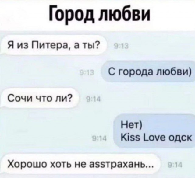 Картинки