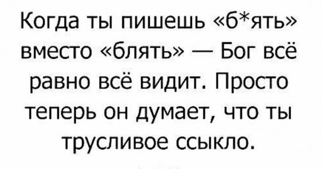 Потерпевшим крушение у Керчи танкером управляла выпускница саратовского колледжа