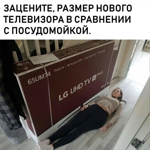 Завалялось тут случайно немного забавных картинок
