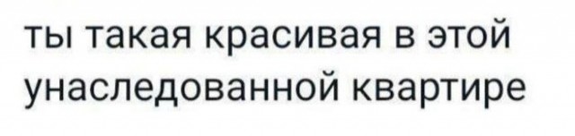 Народная меДИЧина 2024