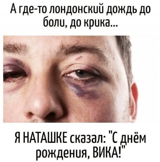 Всего понемногу. От 22.01.2025