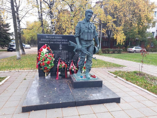 Ожившая память