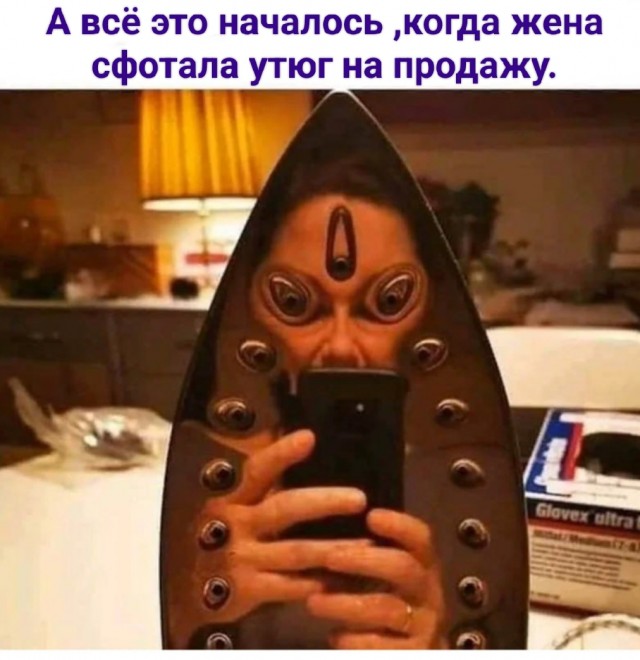 История трёх цивилизаций, которые нас кушают