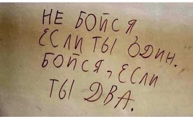 Завалялось тут случайно немного забавных картинок