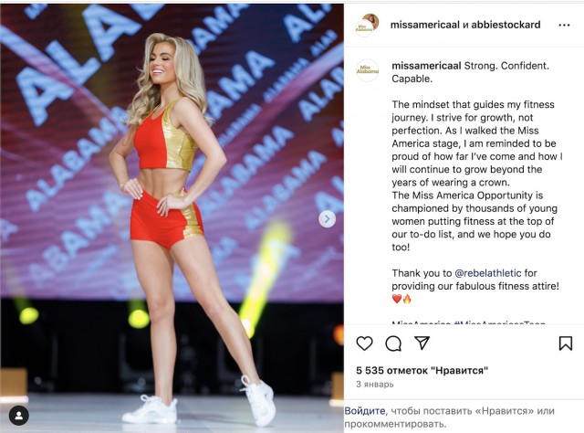 Мир исцеляется?