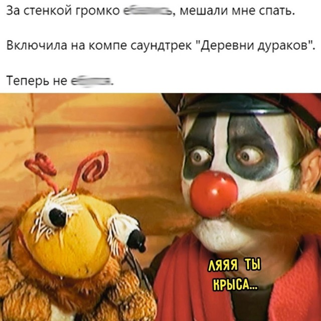 Так себе картинки 01.06.25