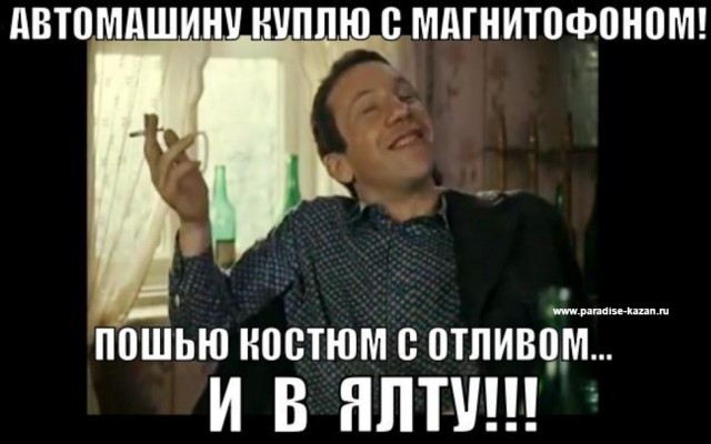 Банк России принял решение снизить ключевую ставку на 100 б. п., до 20,00% годовых
