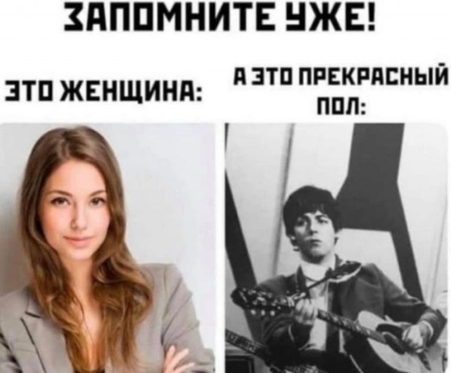 Сэр Пол Маккартни отмечает 83-й день рождения