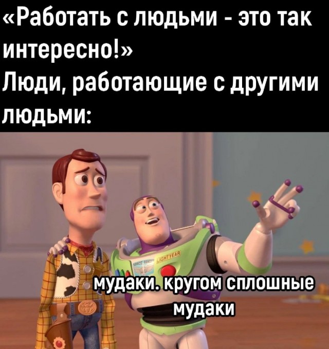 Картинки с надписями