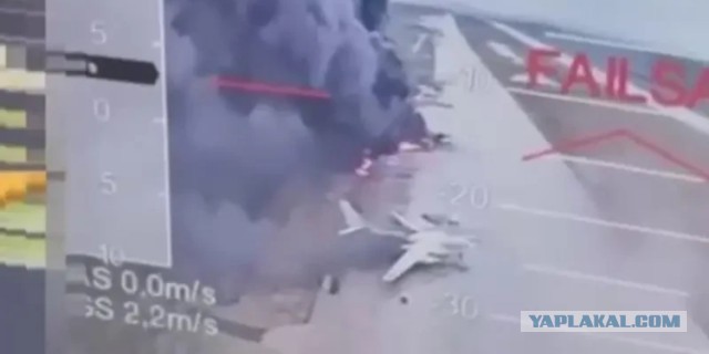 С днем ВВС!