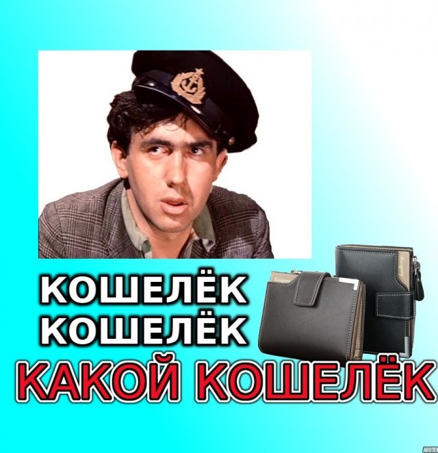 Муж саратовской певицы нагрубил Садальскому за критику