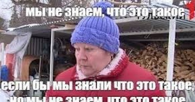 Главные заявления Путина на совещании Совбеза