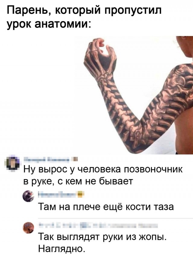 Веселые картинки в маленькую пятницу (24.09)
