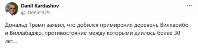 Веселые картинки в первый день октября (01.10)