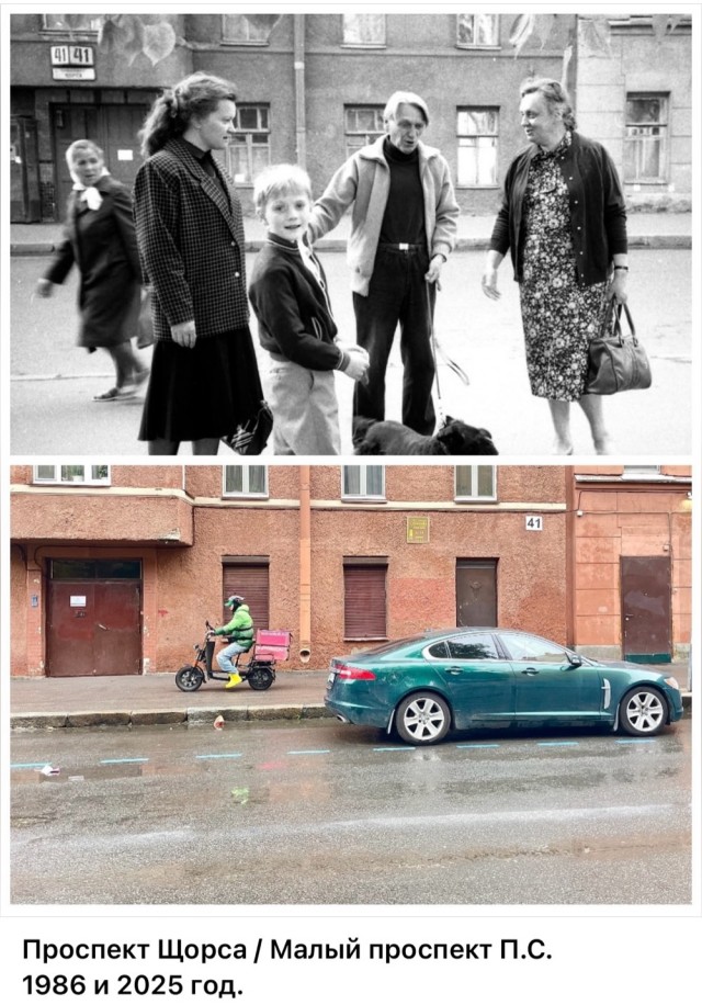А может быть в Питер? И все образуется