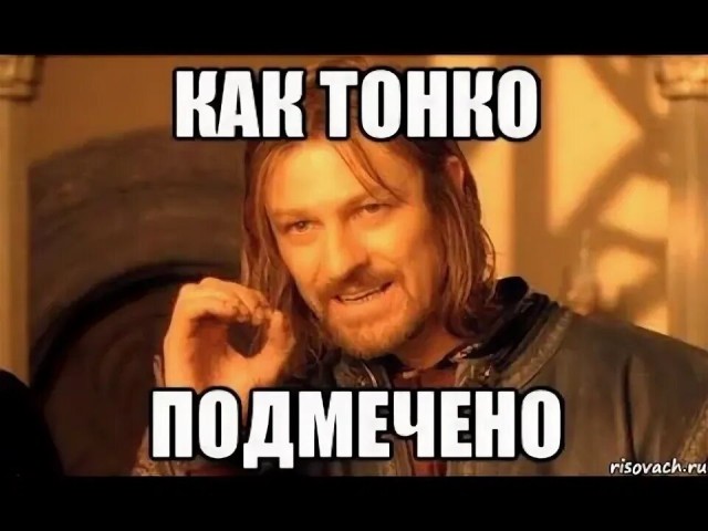 Хочу запатентовать новый наркотик