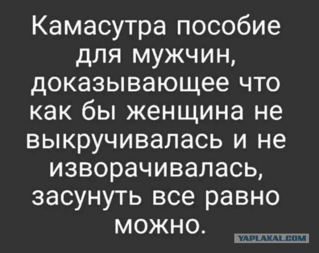 Странное наблюдение