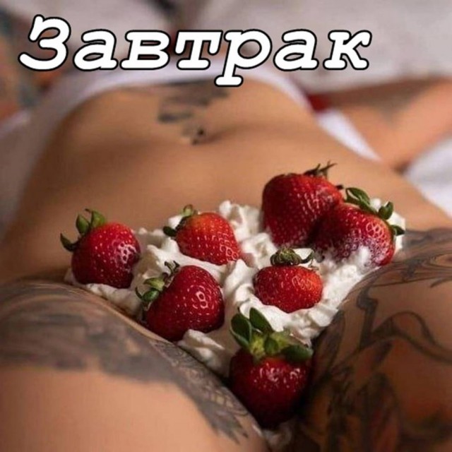 Картинки понедельника