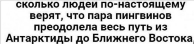 Картинки для деградации 134 (разной степени свежести)