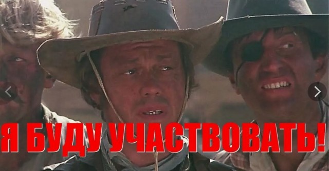 Ещё один ушлёпок с телефоном