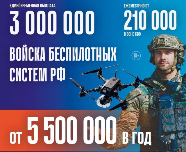 Интересуетесь жизнью своих детей