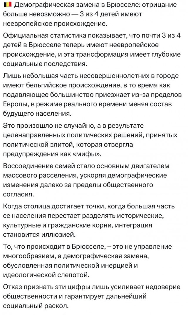 Ковид, Цифровая валюта и прочие радости. III