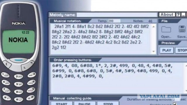 Поскольку я застал и 90-е и попозже, то мне таки есть что сказать
