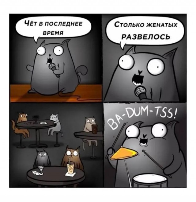 Картинки для деградации 188 (разной степени свежести)