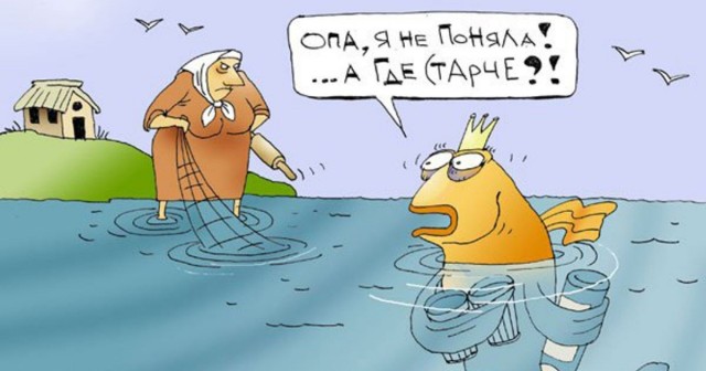 Вопрос к замужним дамам