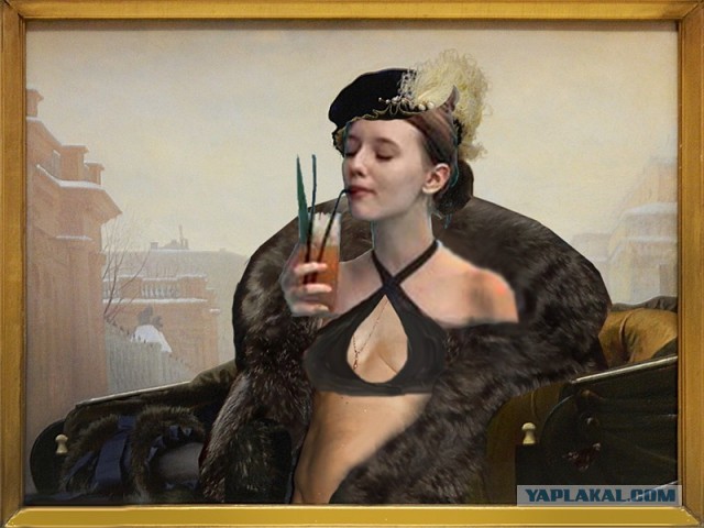 Посоветуйте, что с ней сделать?