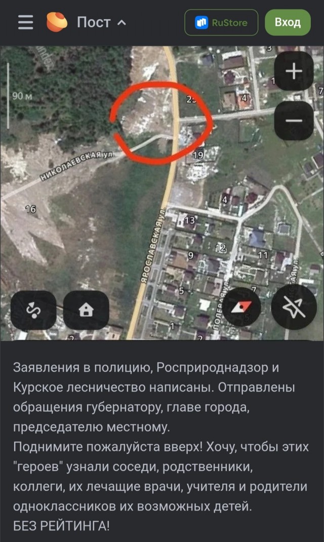 Страна должна знать своих героев