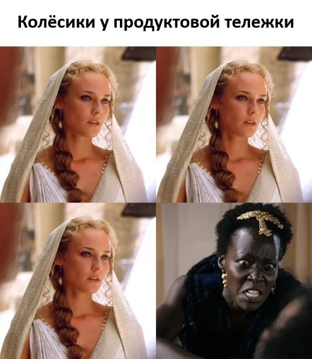 Картинки для деградации 240 (разной степени свежести)