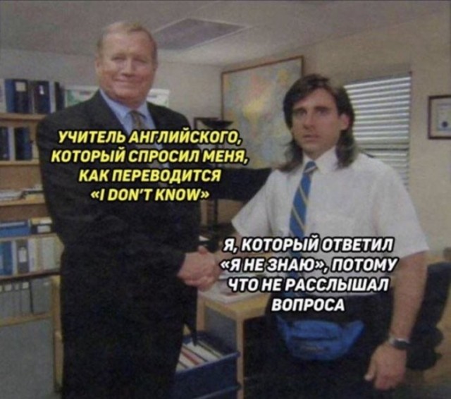 Веселые картинки в пятницу (21.08)