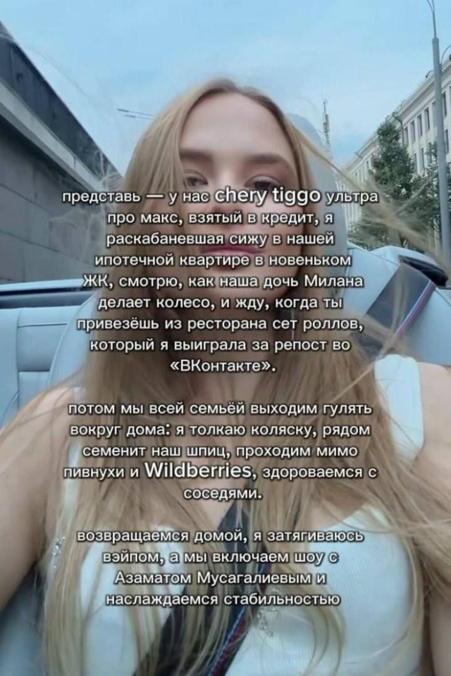 Веселые картинки в последний день лета (31.02)