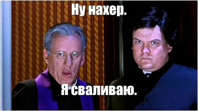 Конкурс красоты среди мужчин