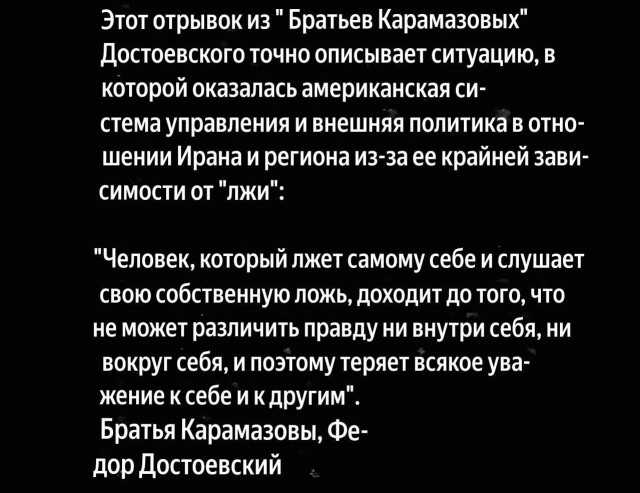 Нуштош. Поиск сатанической пыльцы (s6e2)