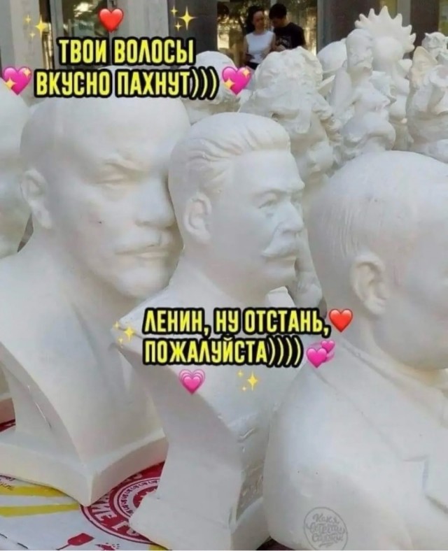 Картинки для деградации 291 (разной степени свежести)