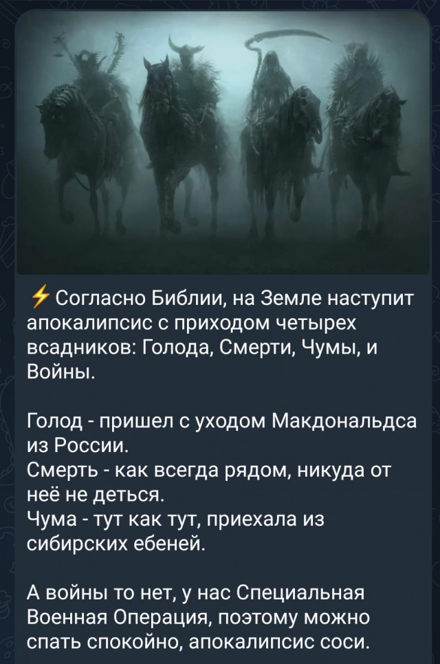 На следующую рабочую неделю ничего не планируйте!