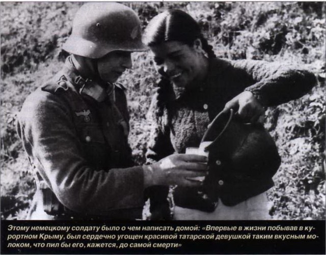 Бельбек.ВЧ-A4515