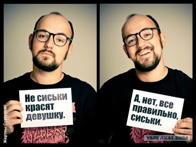 Смешные комментарии из соц.сетей