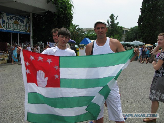 Великолепная Абхазия