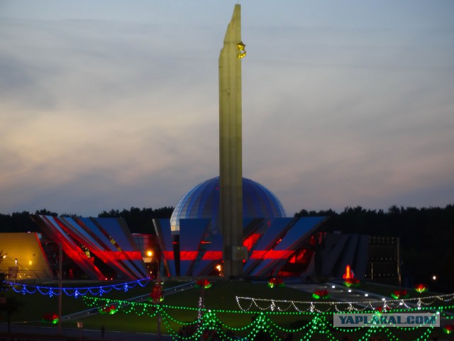 Музей истории Великой Отечественной Войны.