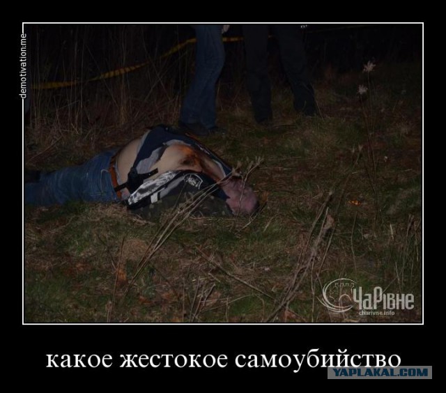 Украина вводит санкции